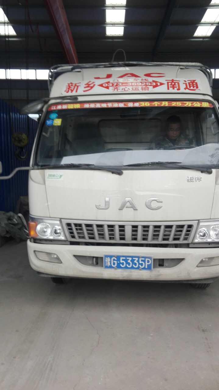 宏飞机床产品江苏全省地级市实现全覆盖